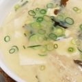 ブランシュkuu's cooksnap of when they made 余った味噌汁で！茶碗蒸し.