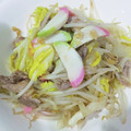 oggiii☆'s cooksnap of when they made 塩野菜炒め♪.