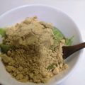 小太郎★'s cooksnap of when they made 片栗粉とミルクできな粉餅.