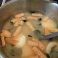 ゆりはるみ♡'s cooksnap of when they made ほっこり長芋と油揚げのお味噌汁.