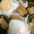 クックC8L4G4☆'s cooksnap of when they made スナップえんどうと油揚げの煮物.