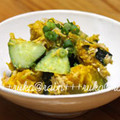 ruka@rain's cooksnap of when they made 簡単！かぼちゃときゅうりのサラダ.