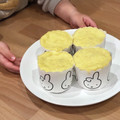 ごまむぎ茶's cooksnap of when they made 砂糖不使用！簡単バナナヨーグルト蒸しパン.
