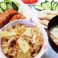 クックE662AA☆'s cooksnap of when they made 簡単☆おいしい☆筍ご飯.