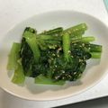 fuwamocos's cooksnap of when they made 小松菜のナムル.