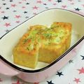 umemodoki's cooksnap of when they made 厚揚げのピリ辛チーズ焼き(〃^ー^〃).