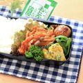 runa10's cooksnap of when they made ✿塩昆布でちゃちゃっとピーマン✿.