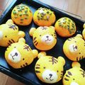 うさかぴ's cooksnap of when they made かぼちゃ生地でトラのちぎりパン.