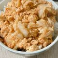 料理上達中's cooksnap of when they made ダイエットにも♪簡単朝食★ミニキムチ卵丼.