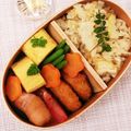 クックHG9V8Y☆'s cooksnap of when they made 型抜きにんじん★冷凍保存.