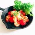 mayurich's cooksnap of when they made ♓海老とプチトマトのオイル焼き♓.