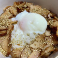 まゆるクッキング's cooksnap of when they made ほんとに簡単！NO失敗！温泉卵の作り方♡.