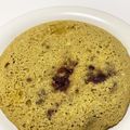chacokon☆'s cooksnap of when they made ふわふわおから蒸しパン.