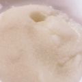 ママメイン！時々子供's cooksnap of when they made 裏ワザで粉雪のような魔法の簡単大根おろし.