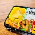 ねっちゃんっ's cooksnap of when they made お弁当に～鮭の菜種焼き♪.