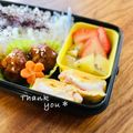 ねっちゃんっ's cooksnap of when they made ベーコンとチーズの玉子焼き♡.
