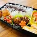 ねっちゃんっ's cooksnap of when they made 砂糖無しでも甘い！人参グラッセ♡.