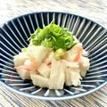 お料理ニャロメ's cooksnap of when they made 叩き長芋とちくわのわさび醤油.