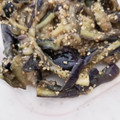 なごにゃん's cooksnap of when they made 5分で簡単♪ナスのオイスターごま和え.