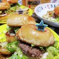 ☆★ケイト★☆'s cooksnap of when they made ☆朝ごはん♪うちの手作りハンバーガー☆.
