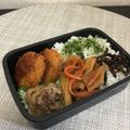 ☆こまっと☆'s cooksnap of when they made 牛肉と玉葱のしぐれ煮.