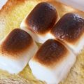 MOKUROU's cooksnap of when they made マシュマロトースト.