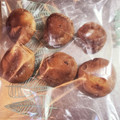 ゆかりんご117♪'s cooksnap of when they made 旨味3倍に☆生しいたけの冷凍保存法.