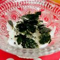 みっくママ's cooksnap of when they made 玉ねぎのナムル.