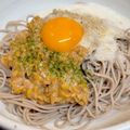 やよい・M's cooksnap of when they made トロロ納豆☆ぶっかけ蕎麦.