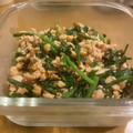 yumimen28's cooksnap of when they made ツナとほうれん草の納豆和え。.