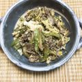 カチーーーン's cooksnap of when they made 若ごぼうと牛肉の炒め煮.