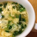 イエローベリル's cooksnap of when they made 思い立ったらすぐ！ダシダの卵スープ.