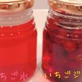 kanaりん★☆'s cooksnap of when they made フレッシュ☆保存できる自家製いちごジャム.