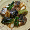 プルンバゴ's cooksnap of when they made さば缶(みそ煮)と白葱の簡単味噌煮込み.