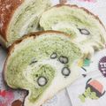 徒然ひろにゃ♪'s cooksnap of when they made 抹茶の渦巻き食パン.