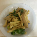 クック5JVRUQ☆'s cooksnap of when they made メンマと油揚げのポン酢オガタ和え.