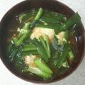 サーフブレイド's cooksnap of when they made おかわりしたくなる！ニラたまの味噌汁.