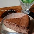 37⭐'s cooksnap of when they made 材料３つ！濃厚チョコチーズスフレケーキ.