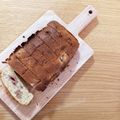モコ次郎333's cooksnap of when they made フレッシュ苺のパウンドケーキ.