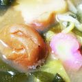 MIKOさん's cooksnap of when they made デトックスに有効　完熟梅味噌のお味噌汁.