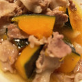 たまきてい's cooksnap of when they made 簡単♪南瓜と豚肉の煮物【常備菜】.
