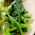 MULA's cooksnap of when they made すぐ出来る＊ほうれん草小松菜の胡麻ナムル.
