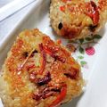 ⭐とっくん⭐'s cooksnap of when they made 炊き込みご飯 リメイク 焼きおにぎり.