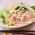 クックHG9V8Y☆'s cooksnap of when they made 肉味噌あんのサラダうどん.