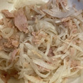 クック☆♡☆♡☆'s cooksnap of when they made 大根ペロリ♡簡単和えるだけ♡旨うまサラダ.