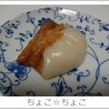 ちょこ☆ちょこ's cooksnap of when they made 食べたい時にすぐ！材料2つでいなりモチ.