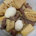 Minnie･∀･★'s cooksnap of when they made たけのこと牛スジの炊いたん♪.