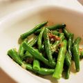marihawaii's cooksnap of when they made 簡単(*^^*)いんげんお浸し♪.