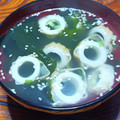 ムーミン☆ママ's cooksnap of when they made 簡単♪ちくわとわかめのお吸い物.
