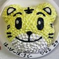 aru7151's cooksnap of when they made 簡単！しまじろう！立体ケーキ☆.
